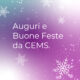Buone Feste da CEMS